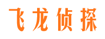 青川市婚姻出轨调查